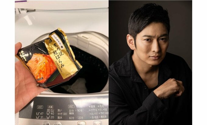 【松田悟志】　鮭おにぎりを「洗濯してしまいました。。」　教訓を述べる|TBS NEWS DIG