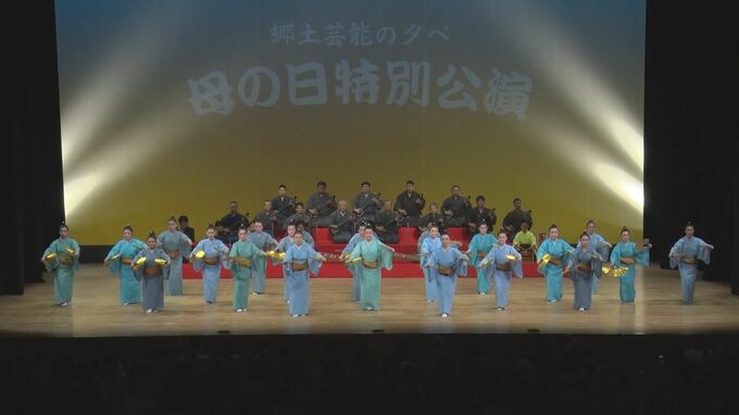 89歳の踊り手も 「郷土芸能の夕べ」母の日特別公演|TBS NEWS DIG