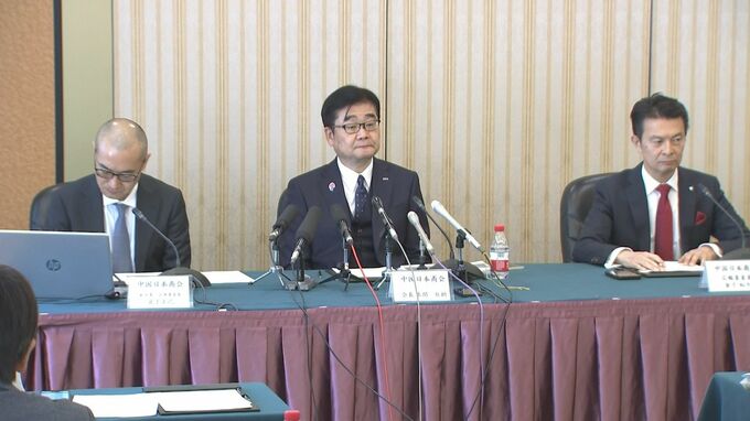 中国で活動の日本企業　去年と比べ今年「景気悪化」の見方強まる|TBS NEWS DIG