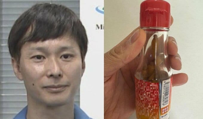 【 ごみ清掃芸人 】　瓶のふた「蓋が千切れてしまった場合は、スプーンの反対側を入れて、テコの原理を使うと簡単に取れます」 【マシンガンズ滝沢】|TBS NEWS DIG