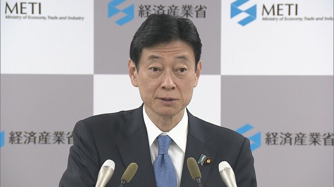 西村経済産業大臣が“アクセス遮断”など対応策の検討を指示　電力大手の不正閲覧問題