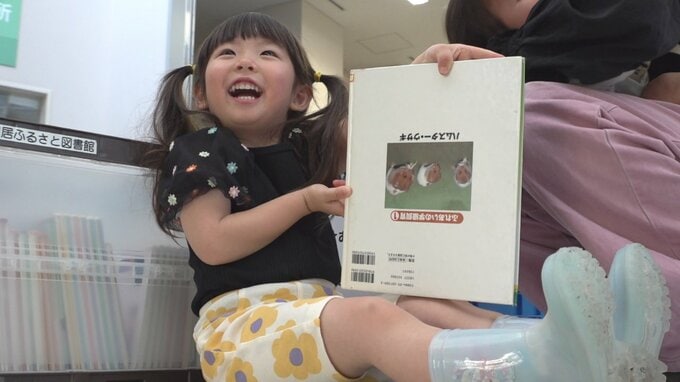 保存期間が過ぎた小説や児童書などを無料配布する古本市　笛吹市・春日居ふるさと図書館|TBS NEWS DIG