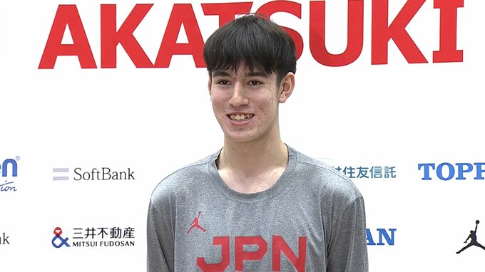 【バスケ男子日本代表】ホーバス監督再始動 ！ 注目は204㎝の大型高校生、渡邉伶音|TBS NEWS DIG