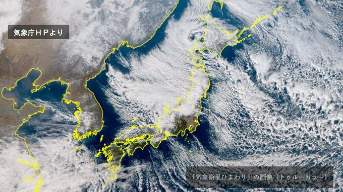 【大雪・気象情報】また「警報級の大雪」の可能性も 27日~28日頃にかけて強い寒気が流れ込み… 冬型の気圧配置が強まり日本海側中心に荒れた天気となるか【大雪・雨のシミュレーション・最新更新】|TBS NEWS DIG