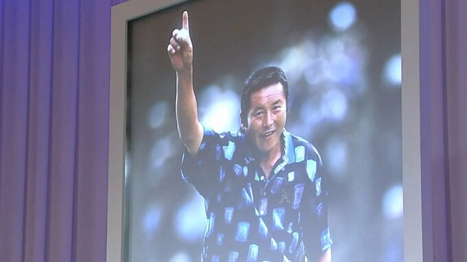 尾崎将司さんお別れの会、青木功さん「自分の生涯のライバルはジャンボ」と別れ惜しむ、石川遼「男の中の男だった」|TBS NEWS DIG