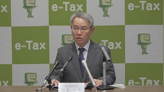 「インボイス制度の周知・広報に努めたい」宮葉金沢国税局長着任会見　|　石川県のニュース｜MRO北陸放送