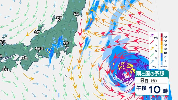 9日夜遅くにかけ関東甲信は「雷を伴った激しい雨」に注意　「警報級の大雨」となる可能性　東日本や西日本を中心に大気の状態が非常に不安定|TBS NEWS DIG