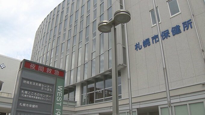 札幌市がインフルエンザ警報を発表　11月2日までの１週間で1医療機関あたりの患者数が46.88人、基準の30人を今季初めて超える　休校や学級閉鎖などのべ242校に　|　北海道のニュース｜HBC北海道放送