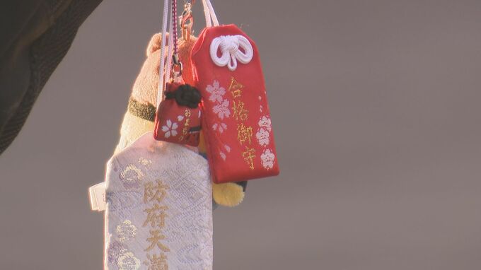 大学入学共通テスト始まる　山口県内４４００人が挑む|TBS NEWS DIG