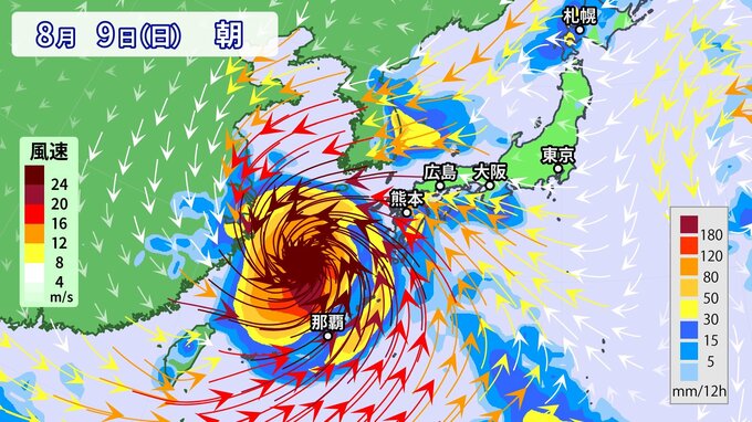 【台風情報】「大型」「非常に強い」台風13号(ドルフィン)　最大瞬間風速60m/s　週末に沖縄直撃か　熊本地震被災地への影響懸念　今後の進路は　気象庁（3日午後5時更新）|TBS NEWS DIG