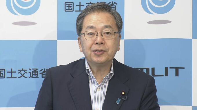 国内の主要5空港で管制官14人を増員　斉藤国交大臣が会見で発表　羽田空港航空機衝突事故を受け|TBS NEWS DIG