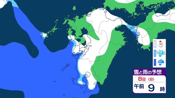 【九州の雪は？】福岡・佐賀・長崎・熊本・大分・鹿児島の平地で雪予想　あす衆院選投票日は大雪警戒　雨雪シミュレーション|TBS NEWS DIG
