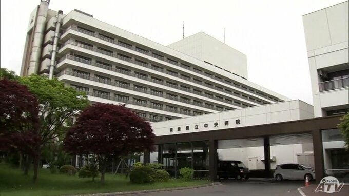 過去最大の30億円の赤字となる見込み　青森県立中央病院の昨年度の決算　赤字は3年連続|TBS NEWS DIG