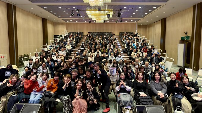 井上和彦さんやかないみかさんら豪華声優陣が集結 『声援団』がチャリティー公演　伝えたい胎内の魅力と“災害の記憶”　新潟・胎内市　|　新潟のニュース・天気｜BSN NEWS｜BSN新潟放送