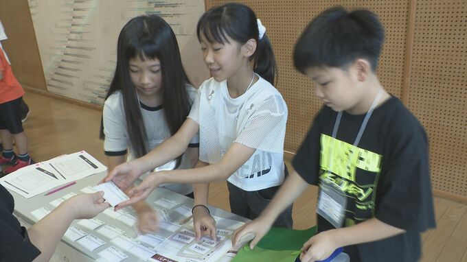 商品開発から融資、販売まで！子どもの起業家精神を育むワークショップ開催　金沢市|TBS NEWS DIG