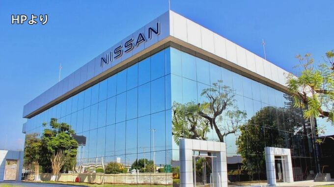 日産 メキシコの「シバック工場」での車両生産終了へ 海外初の生産拠点|TBS NEWS DIG