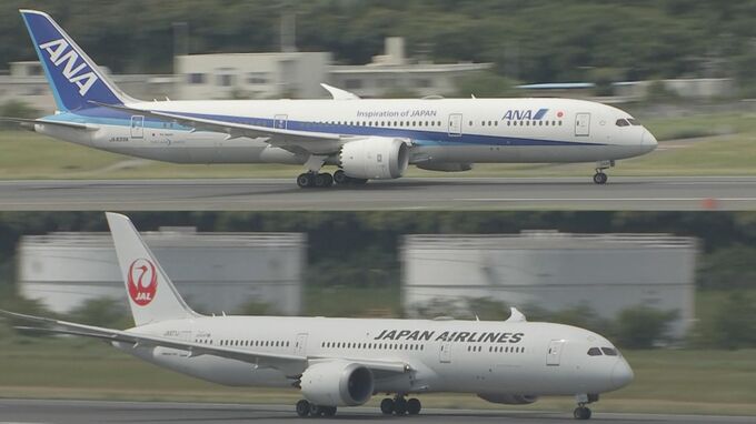 “最大9連休の年末年始”　航空各社が予約状況発表　国際線・国内線ともに好調！　ハワイ便は過去最多|TBS NEWS DIG