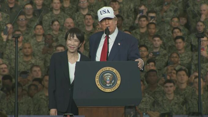 「この女性は勝者だ」トランプ大統領が横須賀基地で演説　高市総理の肩を抱く場面も|TBS NEWS DIG
