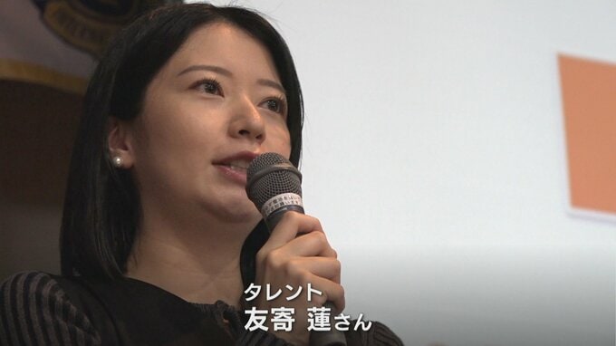 「温かくなって血が巡っていくのがわかる」タレント 友寄蓮さん　闘病中100回の輸血経験を語る　高校生に献血の大切さ呼びかけ　富山　|　富山のニュース｜天気・防災｜チューリップテレビ