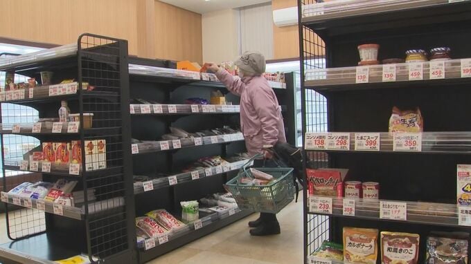 JA系スーパー閉店後、再び…地区唯一のスーパーがたった１年で閉店　採算性の壁・働き手不足…地域の買い物環境をどう守る？　|　BSSニュース | BSS山陰放送