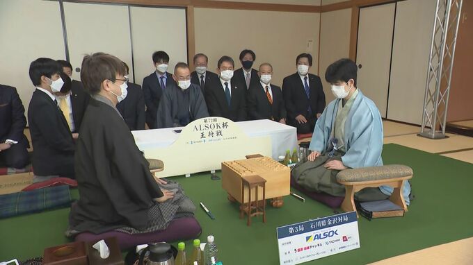王将戦第3局 藤井王将vs羽生九段 金沢で激突!　|　石川県のニュース｜MRO北陸放送