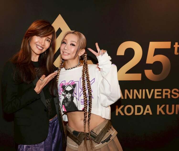 工藤静香 】 倖田來未25周年コンサートに感動 「セクシーでキュート