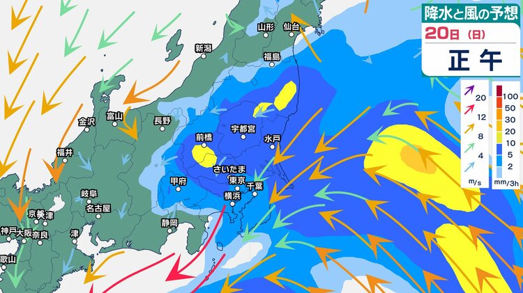 台風25号】伊豆諸島から東日本の太平洋側に接近か 21日午後から22日
