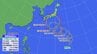 【台風情報】シルバーウィークに「強い勢力」で本州接近にシフト　まもなく「台風25号（ドゥージェン）」発生　※26日までの雨風シミュレーション〈気象庁16日朝発表〉　　|　RCC NEWS | 広島ニュース | RCC中国放送
