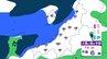 【 新潟の雪は？ 】上越・中越・下越では大雪や電線などへの着雪に注意　2月初日も新潟県内は雪【2月6日午後3時までの雪シミュレーション・1日午前11時更新】　|　新潟のニュース・天気｜BSN NEWS｜BSN新潟放送