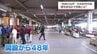 ”市場離れ”を招く老朽化と温暖化 再整備は13年後で関係者ら悲鳴|TBS NEWS DIG