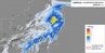 【大雨情報】台風24号が熱帯低気圧になっても伊豆諸島で平年1か月分の記録的大雨　10日にかけて東日本・西日本で土砂災害に最大警戒を【雨雲シミュレーション】　|　富山のニュース｜天気・防災｜チューリップテレビ