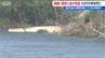 国交省が業務委託の河川巡視船が転覆　63歳男性が川に流され死亡 新潟・ 阿賀野川　|　新潟のニュース・天気｜BSN NEWS｜BSN新潟放送
