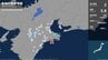【速報】奈良で最大震度2　三重県・伊勢市、奈良県・桜井市、宇陀市、吉野町　各地の震度情報　|　MBSニュース | 関西の最新ニュースを分かりやすく。