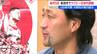 「当時は選手として来ていました」新潟で18年ぶりのラグビー日本代表戦「ぶつかり合いを楽しんでほしい」元代表の大野均さんが語る“醍醐味”　|　新潟のニュース・天気｜BSN NEWS｜BSN新潟放送