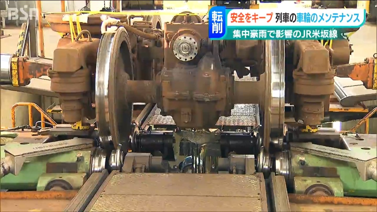 金属製 行先板 サボ　米坂線 小国ー米沢 9600 新潟 山形　方向幕 金属製 行先板 サボ 米坂線 小国ー米沢 9600 新潟 山形 方向幕 - メルカリ