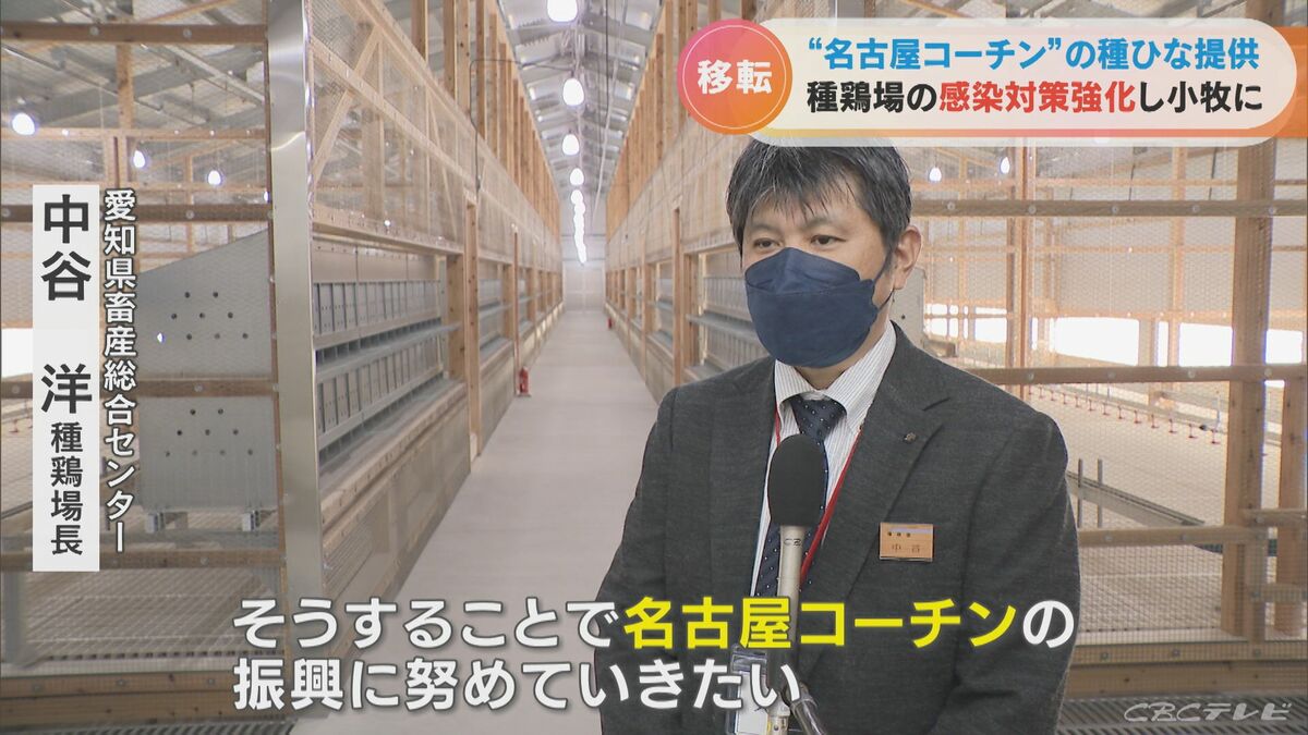 【中古】 鹿児島をたがやす 農とパチンコ屋と竹溝田栄一郎の歩み/講談社ビジネスパートナーズ/丸栄 ご愛用者様の声【東京農業大学 小川 繁幸准教授】 | 天然エゾ鹿