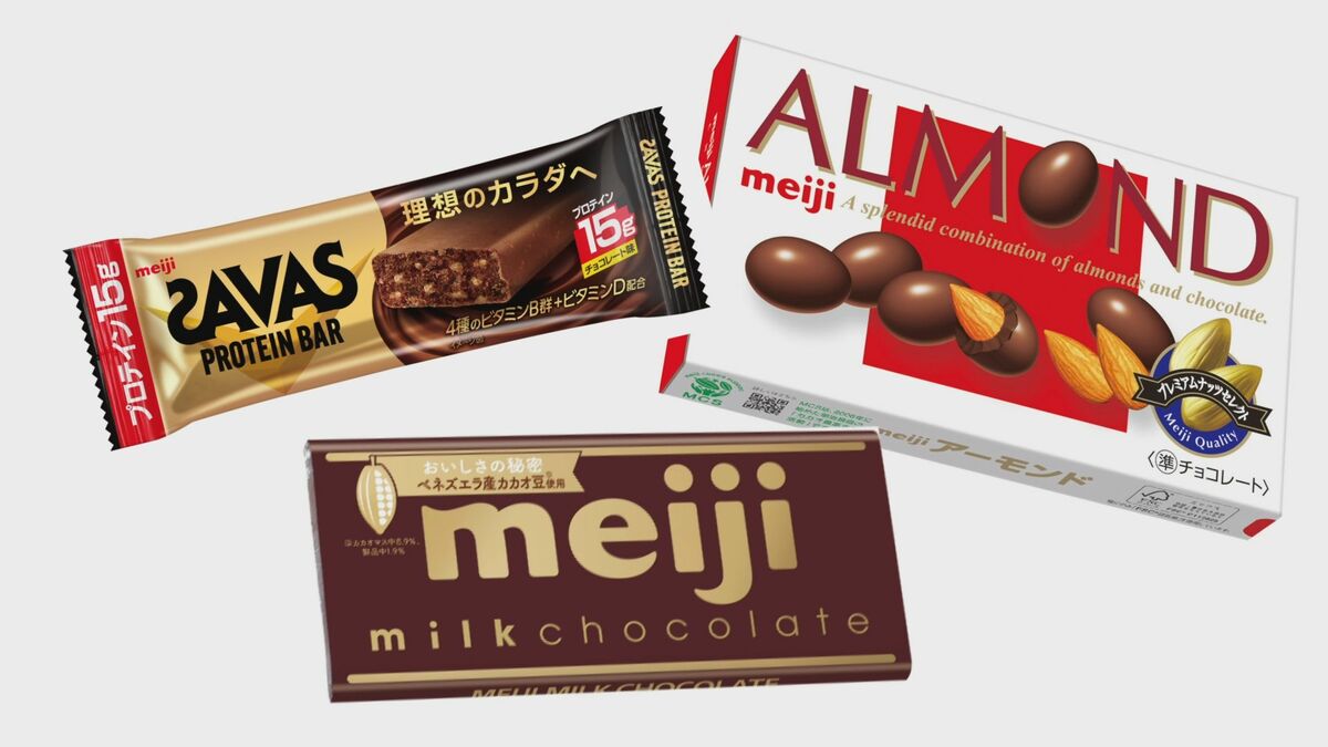 明治「アーモンドチョコレート」など34品目値上げ 6月1日出荷分から