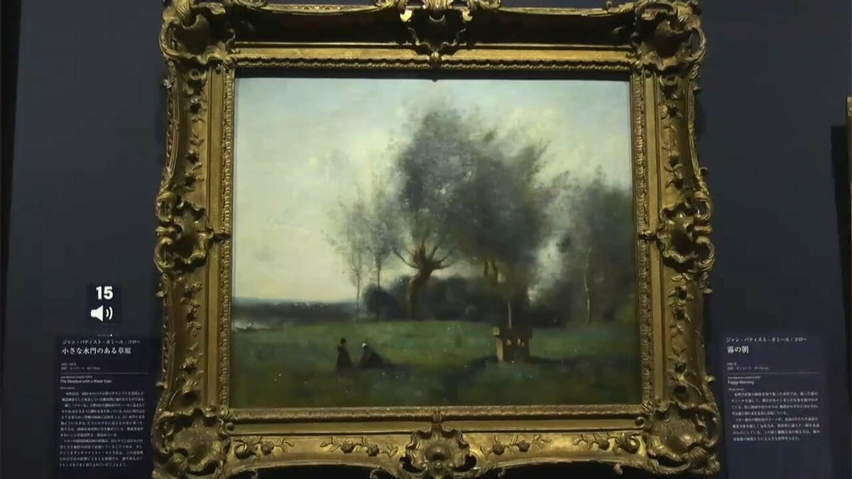 板橋雅則　絵画 自然に寄り添った名画たち 山田養蜂場ギャラリーでフランス