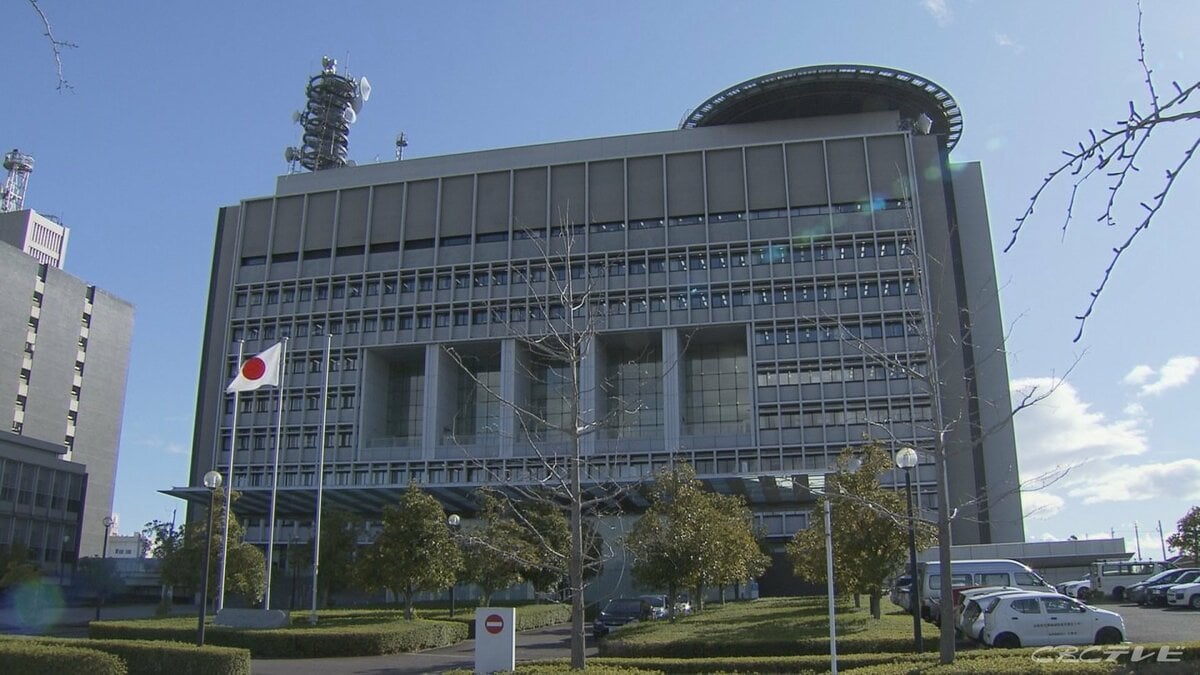 32歳小学校教諭を逮捕 少女に下着姿の女性画像を何度も送りつけ…胸を露出した映像を要求した疑い 保護者からの相談で発覚「教育に対する信頼を裏切ることになった」