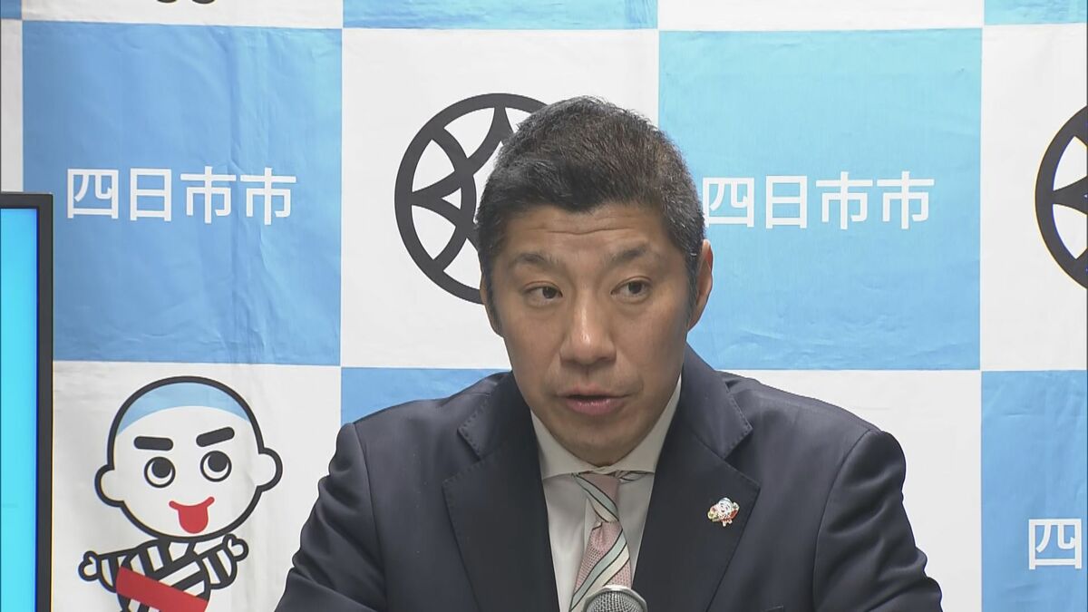 市民1人あたり5000円の現金給付 30％のプレミアムつきデジタル商品券も販売 三重･四日市市