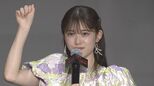 【松村沙友理】　大好きなトム・クルーズに会えたら「キュル〜ン♡ジャパニーズ ナンバーワン カワイイ♡」|TBS NEWS DIG