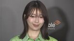 【 文芸評論家・三宅香帆 】オーディオブックの意外な効能を明かす〝友人から「夫婦仲の向上に役立っております」と報告〟|TBS NEWS DIG