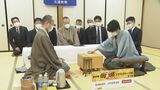 藤井聡太五冠が最年少6冠に王手か、11連覇めざす渡辺明棋王がタイに戻すか… 将棋・棋王戦第2局はじまる　|　石川県のニュース｜MRO北陸放送