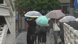 朝から広範囲で雨　8日夜遅くにかけて雨脚強まる見込み　内陸と沿岸南部で60ミリ、沿岸北部40ミリの雨予想　土砂災害や低い土地の浸水に注意を　岩手　|　IBC NEWS | IBC岩手放送