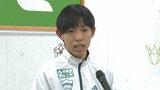 「箱根駅伝で優勝するため」青学陸上部が熊本県水上村で合宿 村民と交流企画も|TBS NEWS DIG