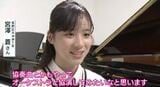【こども未来】ピアノのアジア大会で銀!長野市の中学1年生・宮澤蒼さん | SBC NEWS | 長野のニュース | SBC信越放送