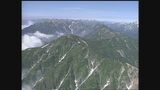 北アルプス爺ケ岳で登山ガイドが浮石踏み転倒 骨折 もう一人のガイドでツアーは続行 富山 | 富山のニュース|天気・防災|チューリップテレビ