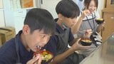 「麺は耳たぶくらいの硬さと習った」中学生が“ほうとう”作り 郷土の食文化継承しようと授業 山梨・勝沼中学校 | 山梨のニュース | UTYテレビ山梨
