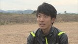 パリ五輪選考MGCはホンダの小山が優勝 大分県出身者は大塚祥平の8位が最高 | 大分のニュース|OBS NEWS|大分放送