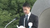 【平和記念式典 あいさつ全文】広島県 湯崎英彦知事「核兵器は今 そこにある危機」|TBS NEWS DIG